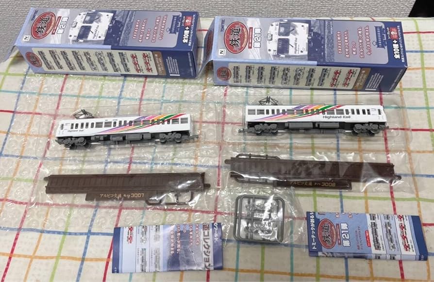 Amazon | 鉄道模型 鉄道コレクション 鉄コレ 第21弾 アルピコ